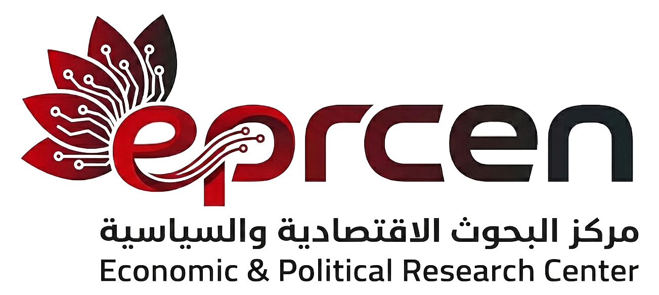 eprcen logo