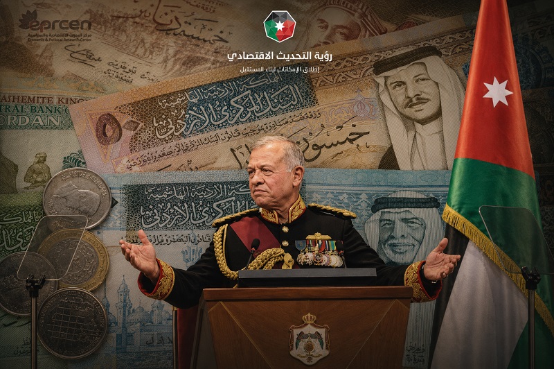 Towards a New Growth Model: The Jordanian Economy and the Economic Modernization Vision 2030